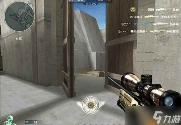 穿越火线怎么打瞬狙 瞬狙操作技巧全解析
