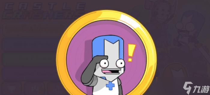 城堡破坏者外星人技能解析（技能释放、角色招式效果详解）