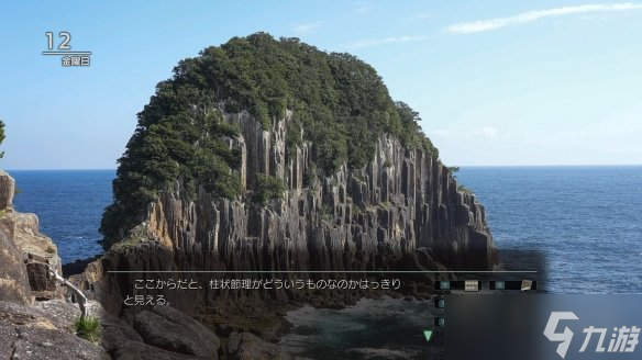 摩托环游三重县旅情ADV《风雨来记5》PC版今日发售