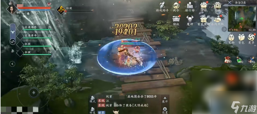 猎魔远征最厉害三个英雄 猎魔远征强势英雄推荐