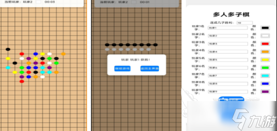 热门的单机双人游戏有哪些 2025流行的双人手机游戏盘点