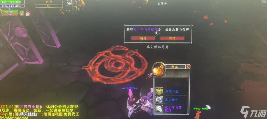 魔兽世界血隼怪物在哪里刷 最佳刷怪点推荐 