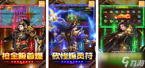 流行的内测游戏有哪些2025好玩的内测手游下载推荐