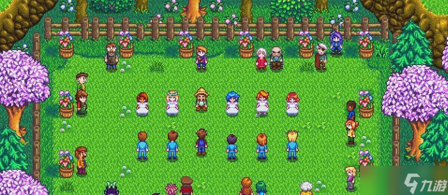 星露谷物语花花节攻略——欢度游戏中的春天盛典