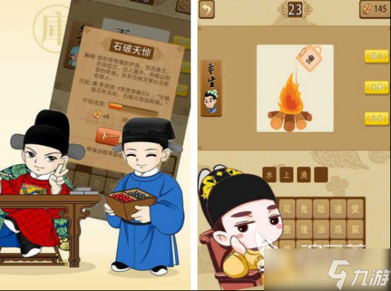 不氪金适合长期玩的手机游戏有哪些 不花钱长期玩的手机游戏分享2025