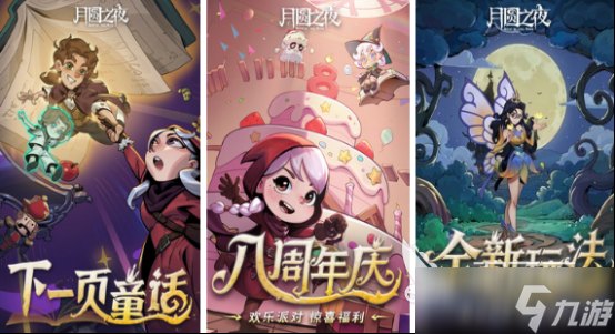 安卓手机单机游戏排行榜2025好玩的单机手游下载推荐