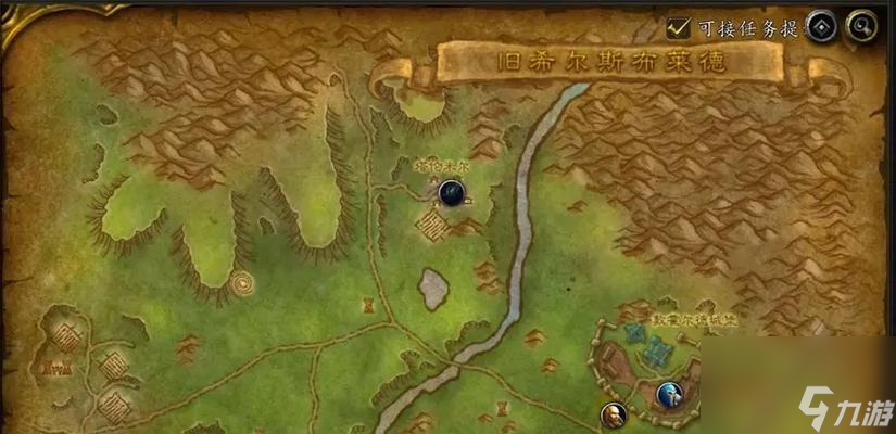 魔兽时光周任务的接取点在哪里？如何开始时光周任务？