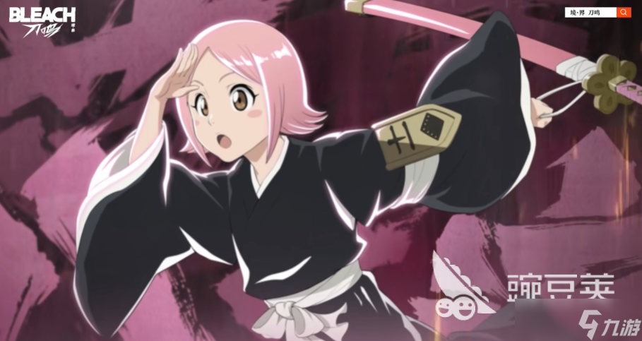 境界刀鸣预设队伍推荐 境界刀鸣手游预设阵容分享