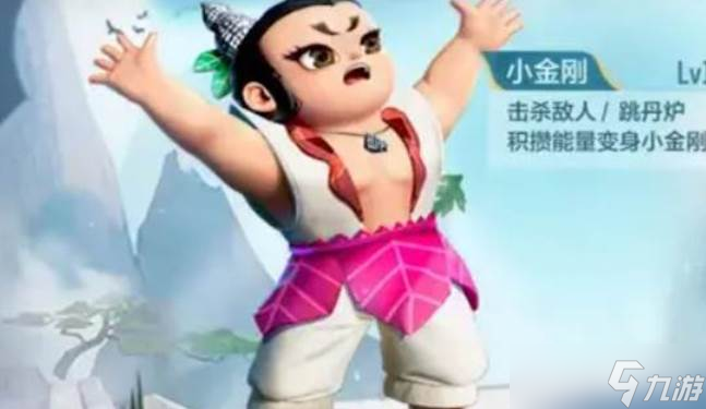 穿越火线手游葫芦娃救爷爷玩法