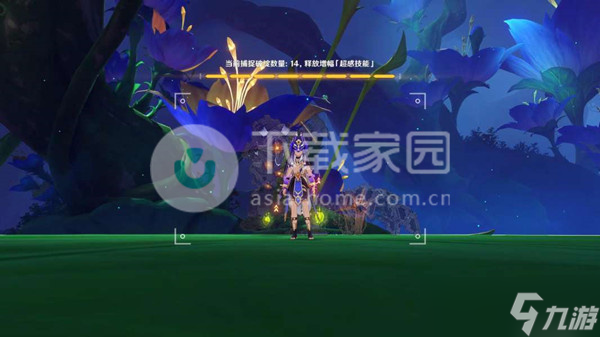 原神形态尺度的不适过关攻略