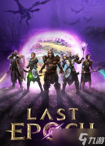 最后纪元因背弃众筹承诺推付费职业引众怒