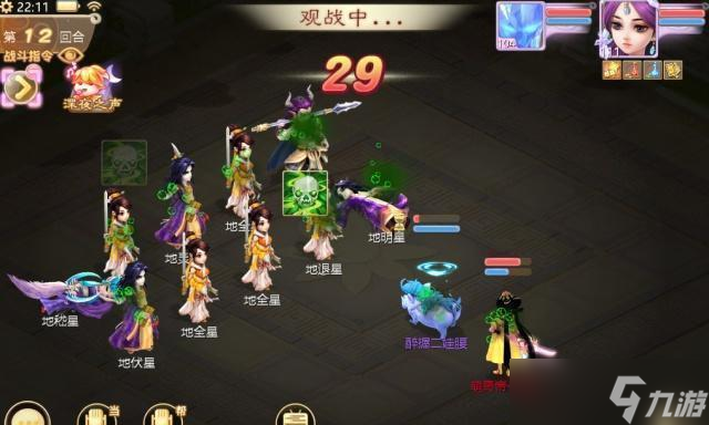 大话西游手游挑战模式怎么通过 挑战技巧是什么 