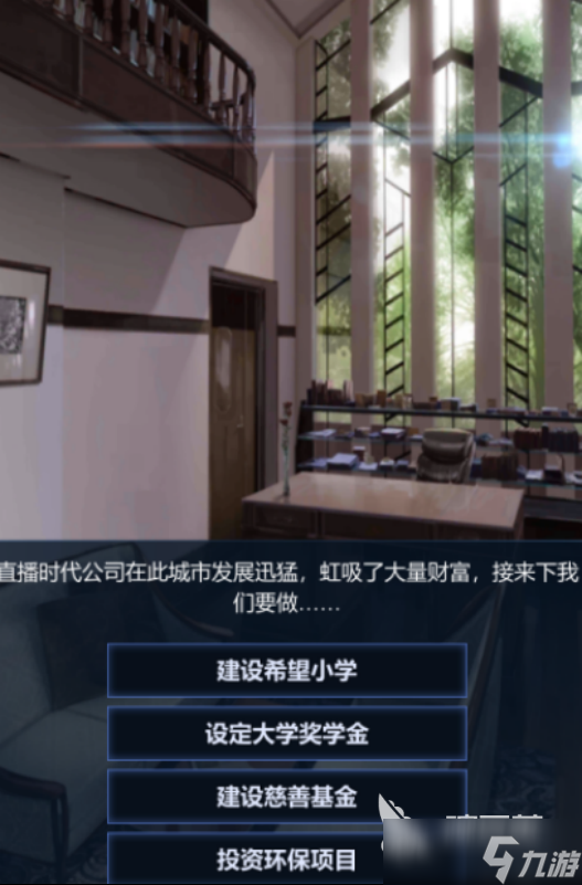 流行的吃播小游戏有哪些2025好玩的直播手游下载推荐