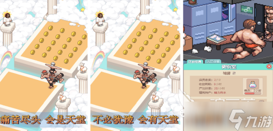 好玩的罐子里的人游戏哪里下载2025有趣的攀岩冒险手游下载推荐