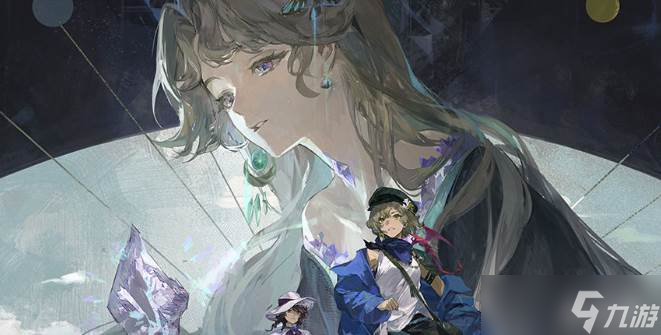 重返未来1999乌尔里希抽取