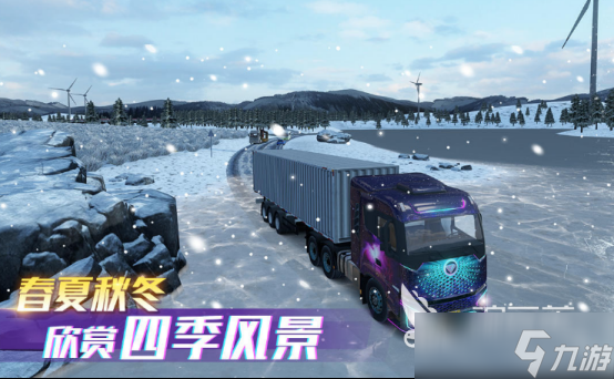 安卓手机单机游戏排行榜2025好玩的单机手游下载推荐