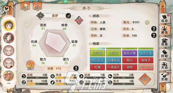 最强祖师画师职业介绍 最强祖师画师职业是什么