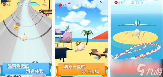 流行的水的游戏有哪些受欢迎的水的游戏推荐合集2025
