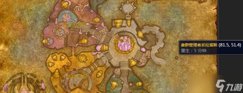 魔兽世界莱尼德位置在哪里？莱尼德如何找到？