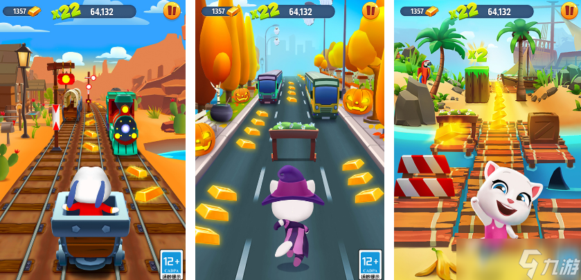 流行的汤姆猫游戏有哪些 有趣的汤姆猫手机游戏榜单2025截图