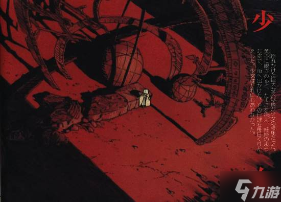 《攻壳机动队》作者玩了8年辐射！还爱小岛秀夫