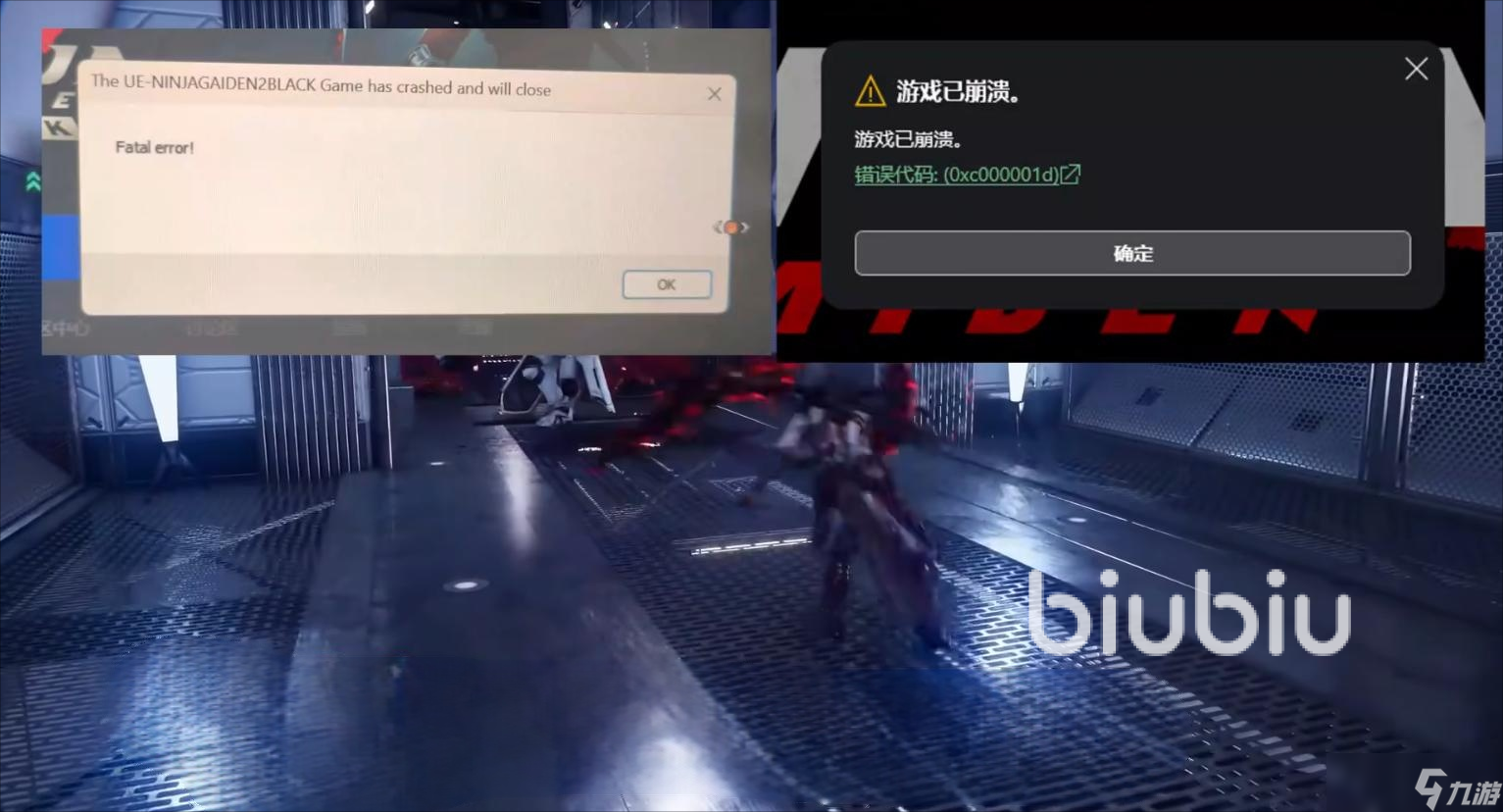 忍者龙剑传4加速器如何挑选 忍者龙剑传4加速器推荐