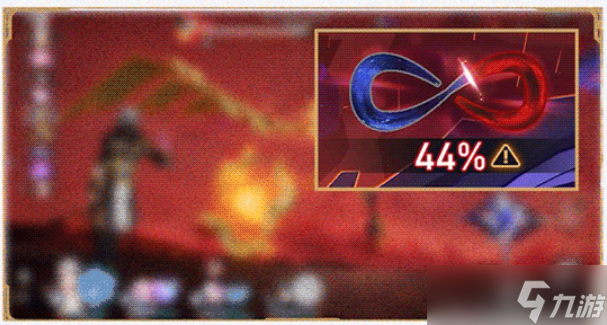 崩坏星穹铁道反造物主流溢之恨怎么打-周本反造物主流溢之恨打法攻略