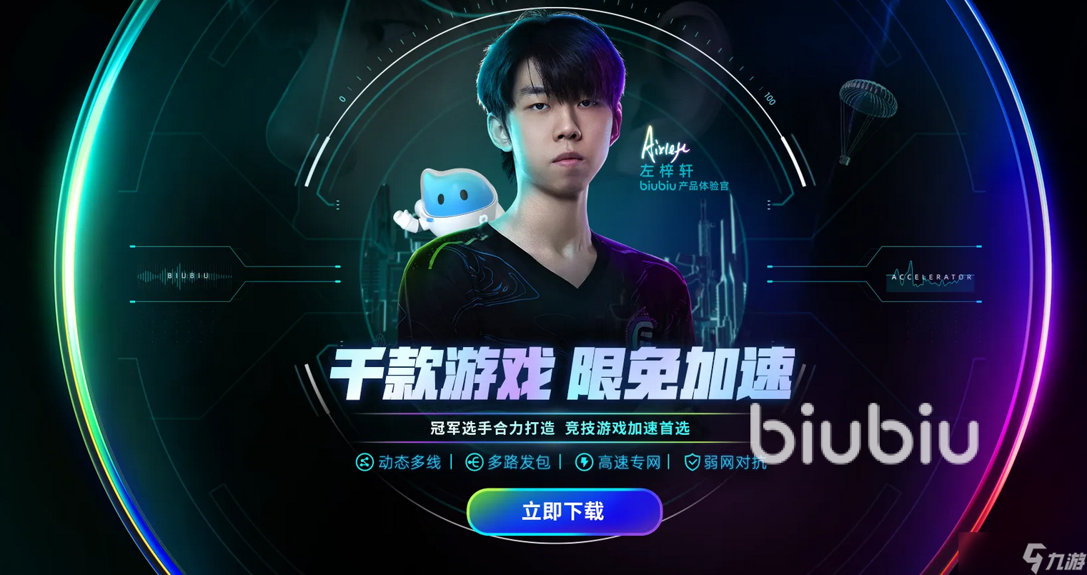 十字军之王3开始游戏闪退怎么办 十字军之王加载闪退如何解决