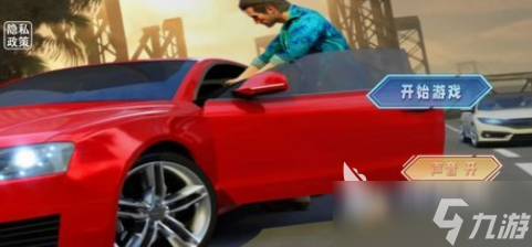 有什么热门的飞车游戏 2025流行的飞车手机游戏大全