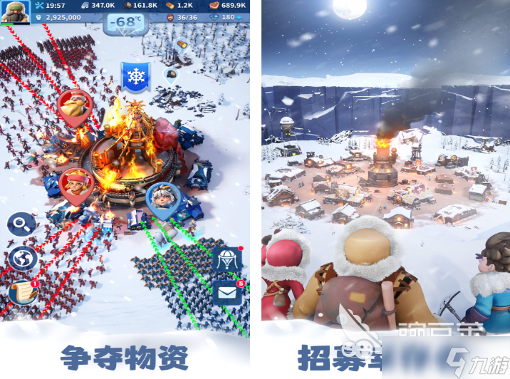 坐着玩的集体游戏简单盘点 简单又好玩的多人游戏推荐2025