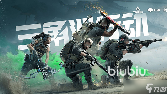 三角洲老是闪退怎么弄 三角洲行动总是卡死闪退怎么办