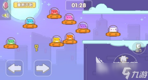 双人游戏联机手机游戏安卓版分享 火爆的双人联机手机游戏大全2025