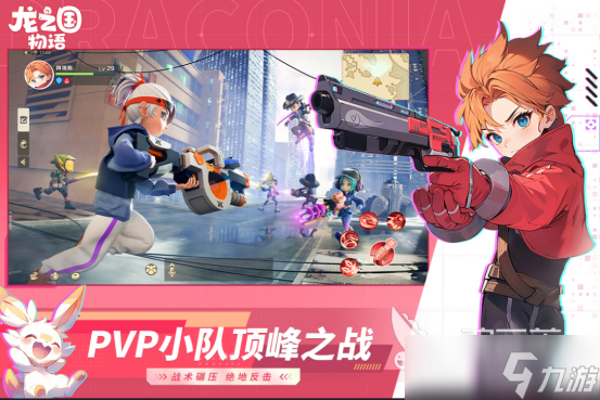 热门的唯美3d手游有哪些2025好玩的3d手游排行合集