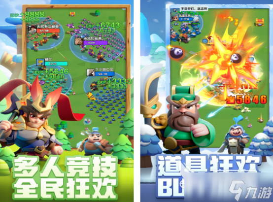 情侣游戏分享双人玩的有哪些 2025有趣的情侣手机游戏盘点