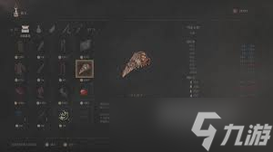 明末渊虚之羽鸟喙头罩怎么获取