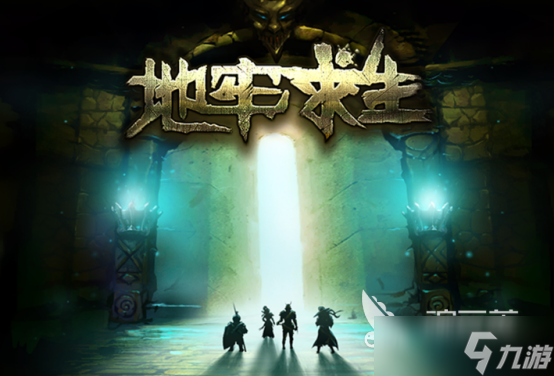 单机游戏大全2025流行的单机手游下载合集