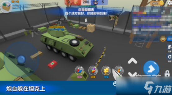 5人游戏室内坐着玩的有哪些 2025耐玩的5人游戏盘点