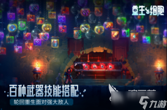 最难游戏手机游戏有哪些2025受欢迎的最难手游大全