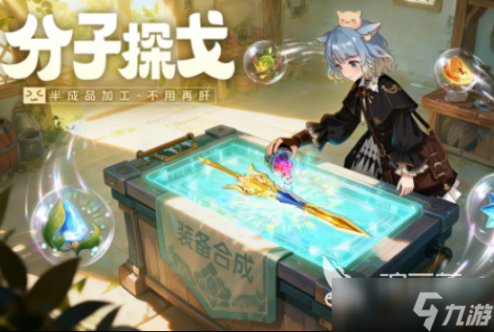 流行的内测游戏有哪些2025好玩的内测手游下载推荐