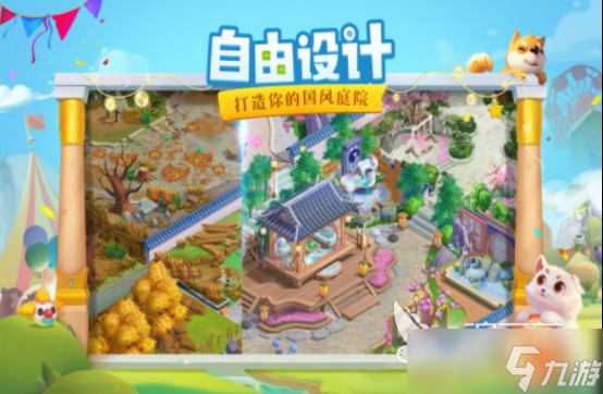 有什么种花得真花的游戏 高人气的种花手机游戏排行分享2025