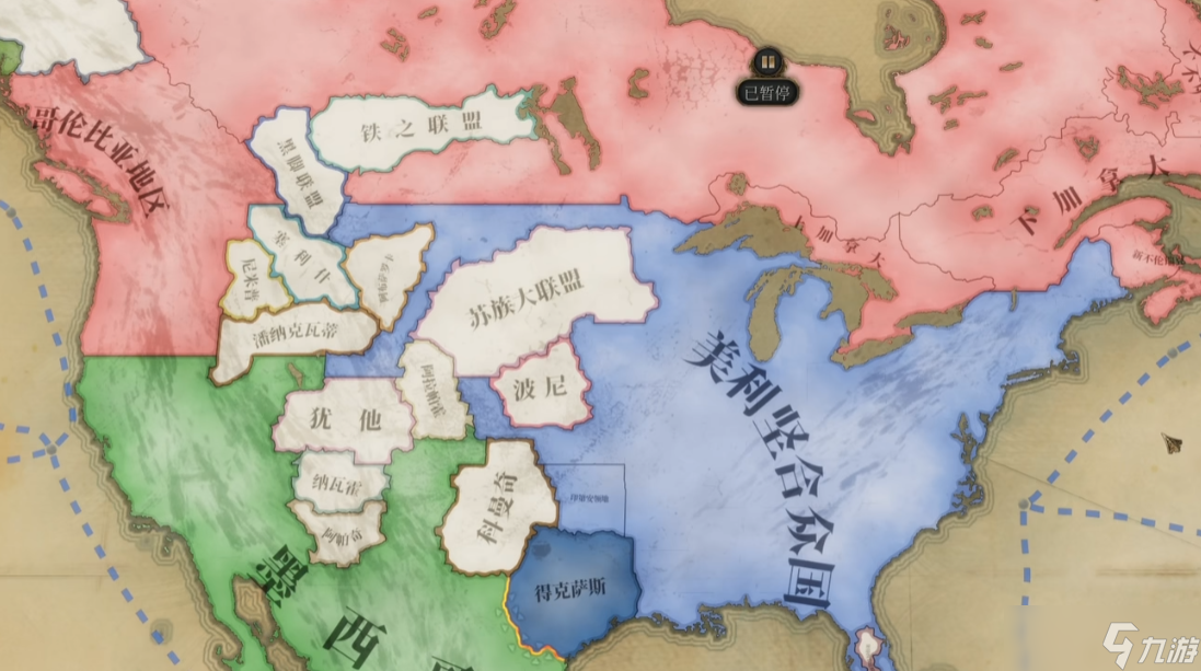 维多利亚3崩溃闪退怎么办 维多利亚3崩溃闪退解决办法分享截图