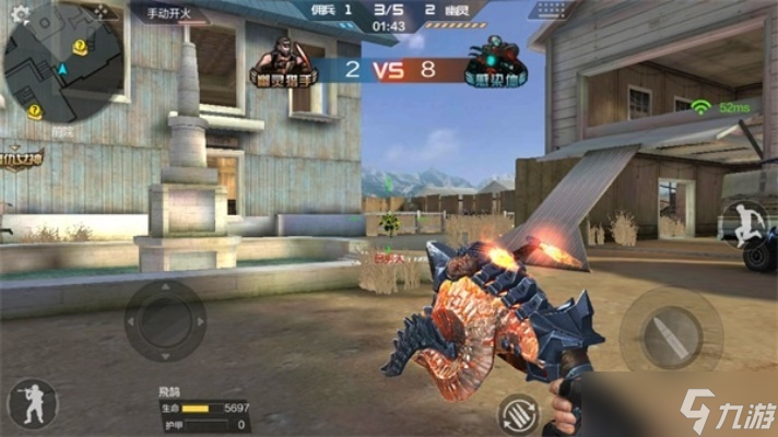 穿越火线手游怎么显血 8个你必须知道的战场生存法则