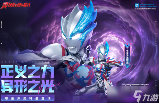 热门的火影3d格斗手游下载哪些 2025热门的格斗游戏盘点