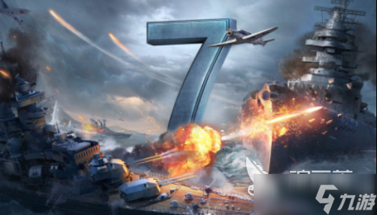 流行的大战游戏有哪些 2025高人气大战手机游戏大全