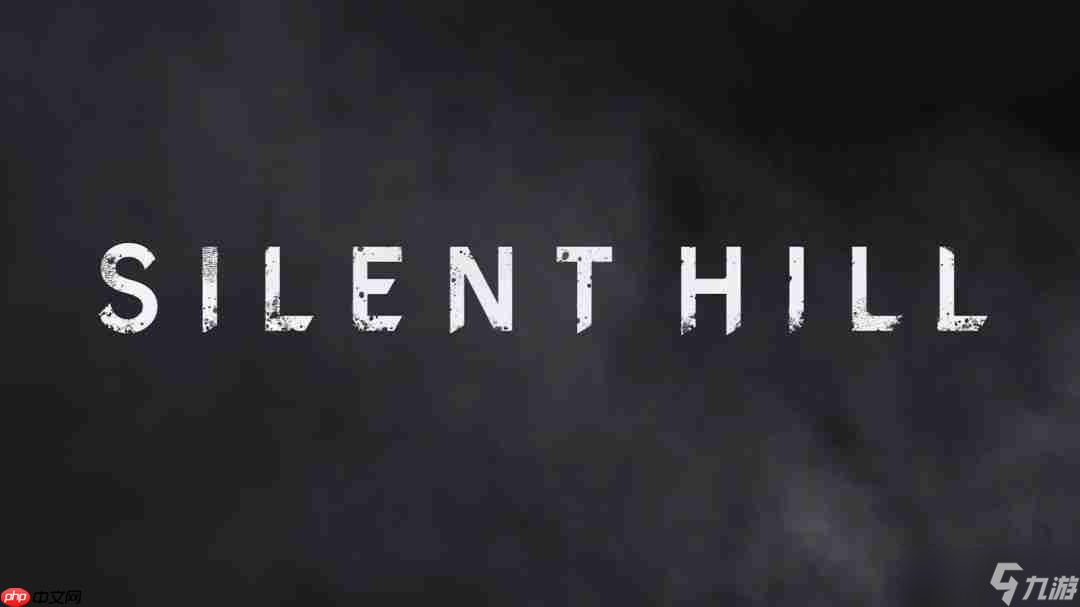 爆料称《寂静岭1》重制版或将在TGA 2025期间公布