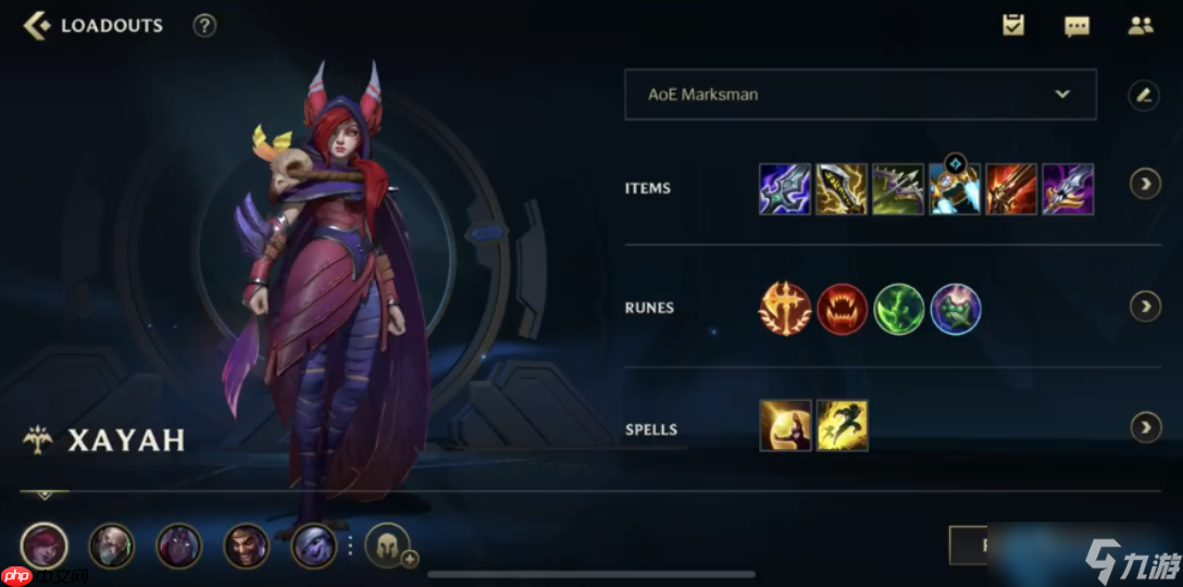 霞的全面攻略:从符文出装到对线团战的终极指南