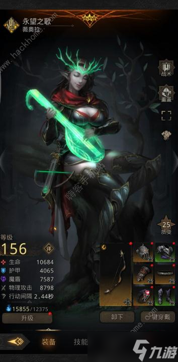 我应该怎样才能在地下城堡2中得到咒火之杖