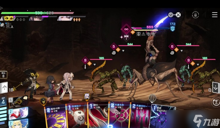 卡厄思梦境体力养成方法