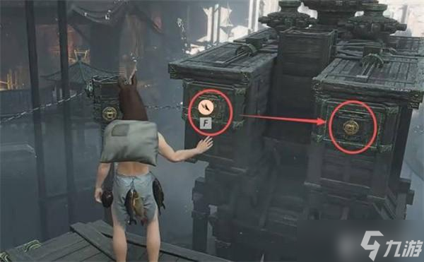 燕云十六声镇守晦谷机关解谜攻略