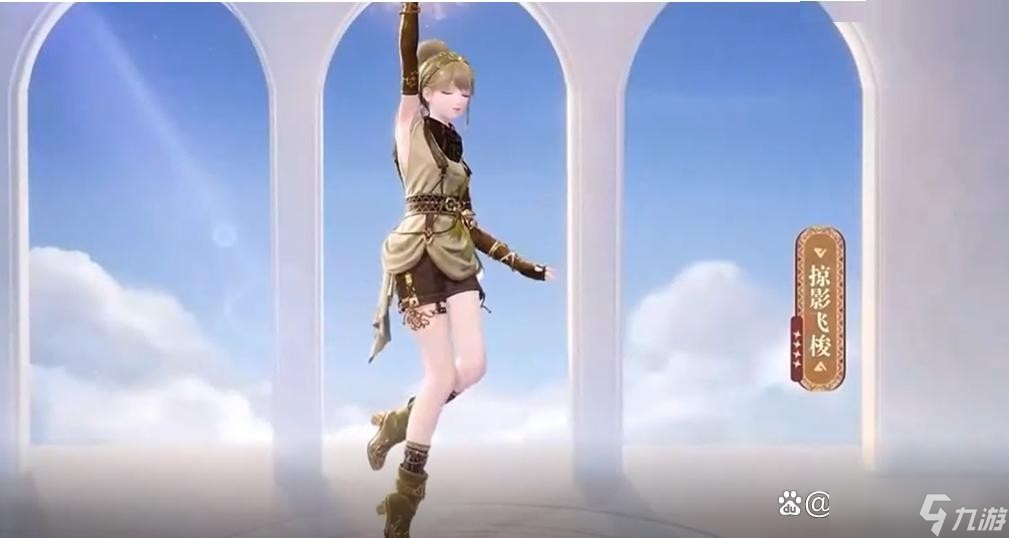 无限暖暖2.0版本新套装全攻略